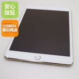 超美品 docomo iPad mini 3 Cellular 16GB ゴールド