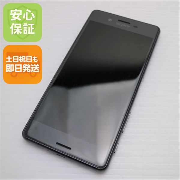 �¿��ݾ��� ������� SO-04H Xperia X Performance �֥�å�  �������