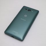 �¿��ݾ� ����Ʊ�� SO-05K Xperia XZ2 Compact ���꡼�� ���� �����