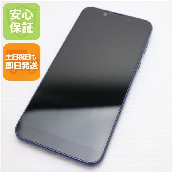 �¿��ݾ� ���� Softbank Android One S5 �������֥롼