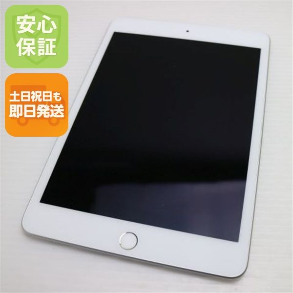 ����Ʊ�� SIM�ե꡼ iPad mini 5 Wi-Fi+ ����顼  64GB ����С�