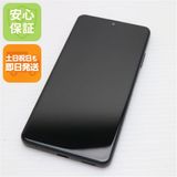 ¿ݾ Ķ SO-41B Xperia Ace II ֥å 