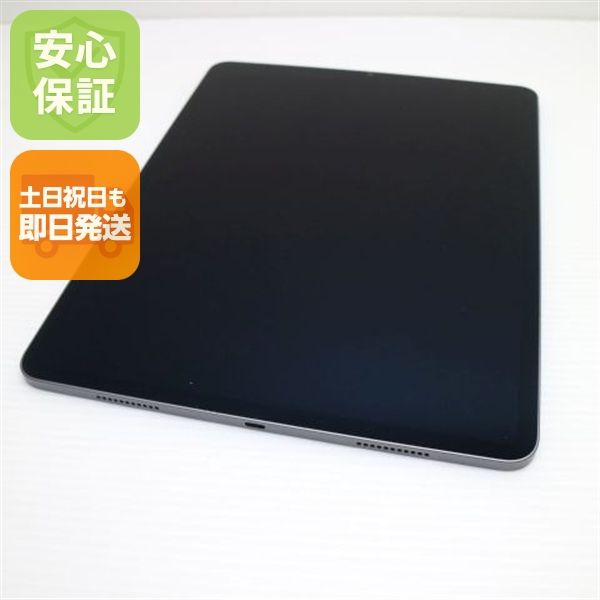 Ķ���� iPad Pro 12.9����� ��5���� Wi-Fi 128GB ���ڡ������쥤