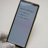 �¿��ݾ� Ķ���� SO-52B Xperia 10 III �������� �����