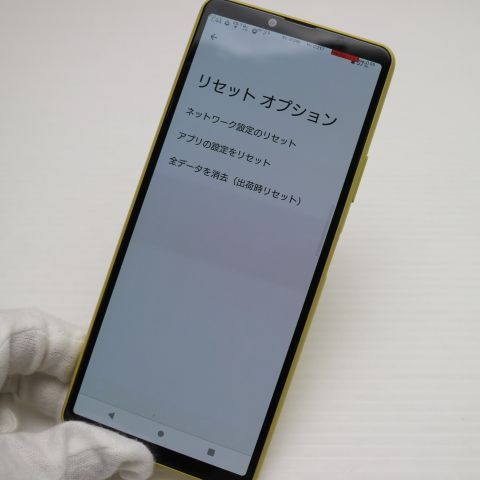 �¿��ݾ� Ķ���� SO-52B Xperia 10 III �������� �����