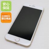 ¿ݾ Ķ SIMե꡼ iPhone7 32GB   