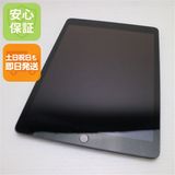 �¿��ݾ� Ķ���� iPad ��8���� Wi-Fi 128GB ���ڡ������쥤 ����������¨��ȯ��