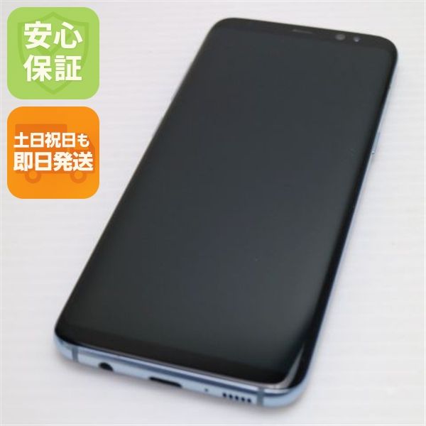 �¿��ݾ��� Ķ���� SC-02J Galaxy S8 �֥롼 ����� �������