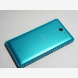 ¿ݾաʡau SOL25 Xperia ZL2 (֥롼) 
