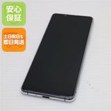 ¿ݾ Ķ SO-52A Xperia 5 II 졼 SONY ¨ȯ ȯ