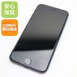 �¿��ݾ��� Ķ���� SIM�ե꡼ iPhone8 64GB ���ڡ������쥤 �֥�å�  �������