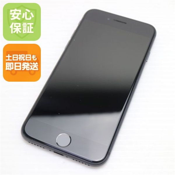 �¿��ݾ��� Ķ���� SIM�ե꡼ iPhone8 64GB ���ڡ������쥤 �֥�å�  �������
