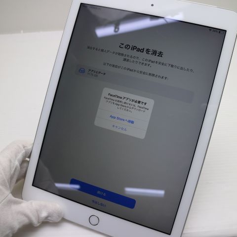 ���� SIM�ե꡼ iPad6 ��6���� Wi-Fi+����顼  128GB ����С�