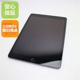 ¿ݾ  SIMե꡼ iPad 9 256GB ڡ쥤 