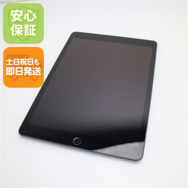 ¿ݾ  SIMե꡼ iPad 9 256GB ڡ쥤 