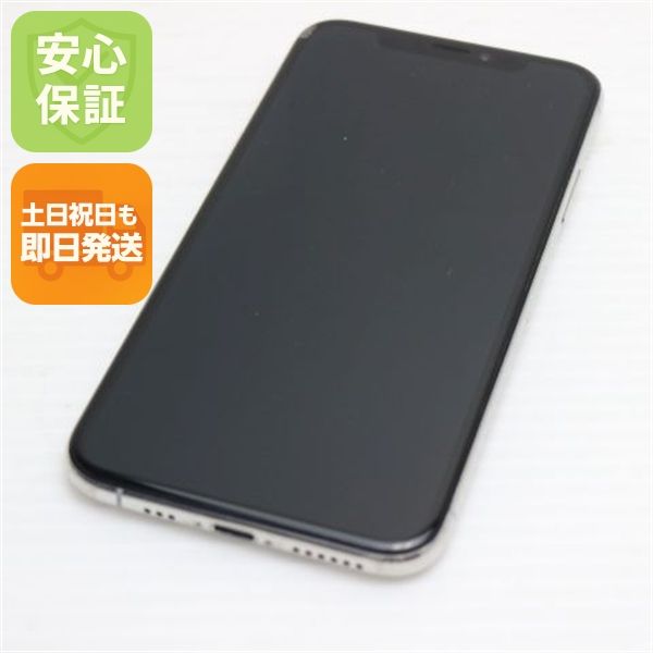 �¿��ݾ� ���� SIM�ե꡼ iPhoneXS 512GB ����С� ���� �����