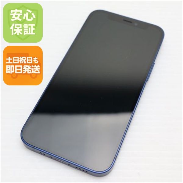 Ķ���� SIM�ե꡼ iPhone12 mini 128GB �֥롼 ¨��ȯ�� ������ȯ��