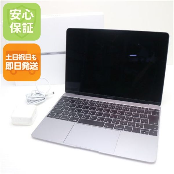 Ķ���� MacBook 2017 12����� ��7���� Core m3 8GB 256GB
