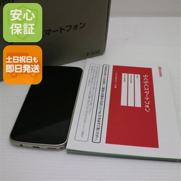 �¿��ݾ� ����Ʊ�� SIM�ե꡼ �餯�餯���ޡ��ȥե��� F-53E �������