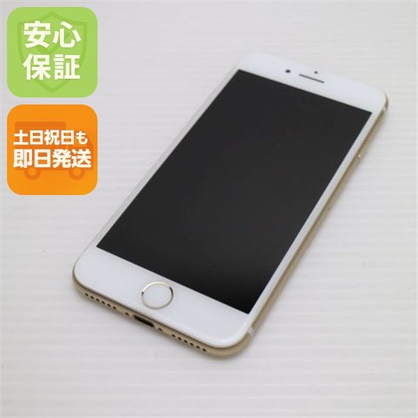 �¿��ݾ��� Ķ���� SIM�ե꡼ iPhone7 32GB �������  �������