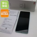 ¿ݾ  SOV43 Xperia 10 II ߥ SIMåѤ