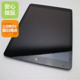 ¿ݾ  iPad 8 Wi-Fi 32GB ڡ쥤 ¨ȯ ȯ