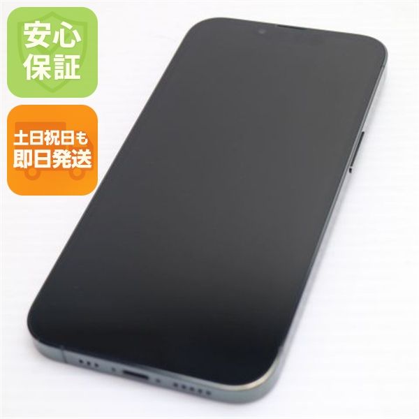 �¿��ݾ� ����Ʊ�� SIM�ե꡼ iPhone13 Pro 1TB ����ѥ��󥰥꡼��