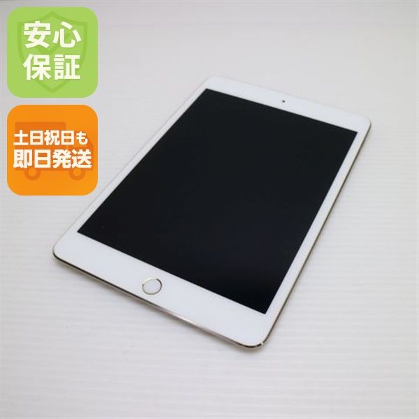 �¿��ݾ��� Ķ���� iPad mini 4 Wi-Fi 64GB �������  �������