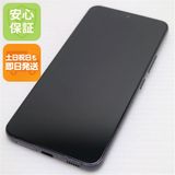 安心保証 美品 Galaxy S22 SC-51C ファントムブラック