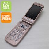 �¿��ݾ��� ���� F-08C �ԥ� ����� �餯�餯�ۥ�١����å�3 �������