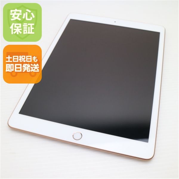 ¿ݾ  iPad 8 Wi-Fi 128GB  ¨ȯ ȯ