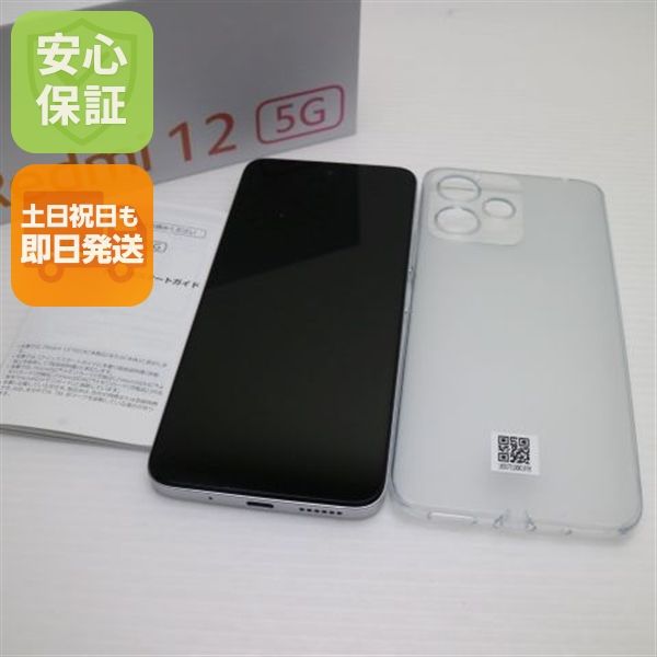 �¿��ݾ� ����Ʊ�� Redmi 12 5G XIG03 �ݡ��顼����С�