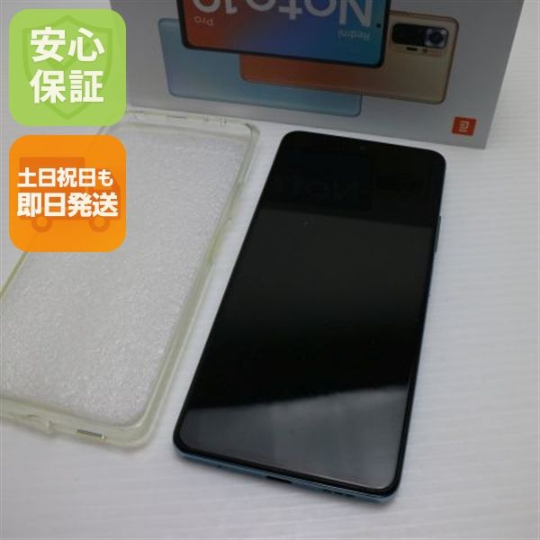 ¿ݾ Ʊ SIMե꡼ Redmi Note 10 Pro 쥤㡼֥롼 