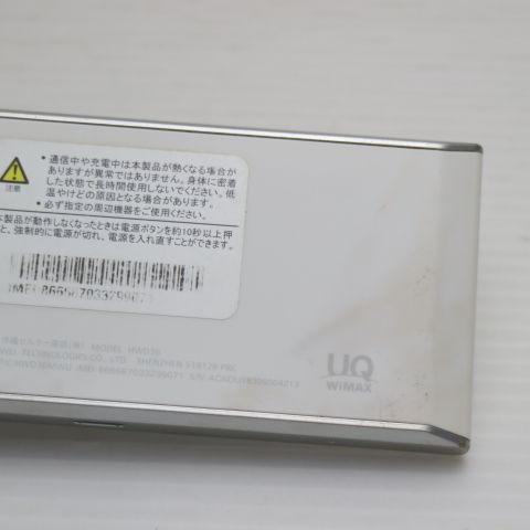 ���� UQmobile Speed Wi-Fi NEXT W05 �ۥ磻�ȡߥ���С�