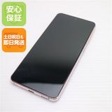 �¿��ݾ� Ķ���� SC-51B Galaxy S21 5G �ե���ȥ�Х�����å� �����