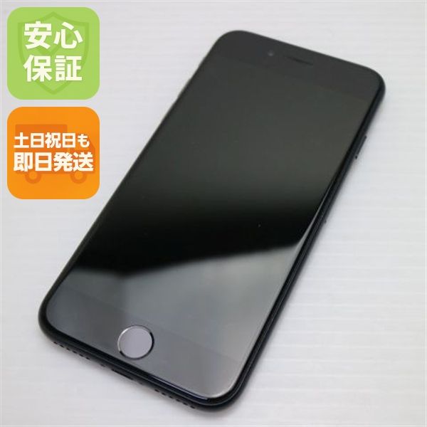 �¿��ݾ� ���� SIM�ե꡼ iPhone SE3 ��3���� 128GB �ߥåɥʥ���