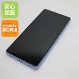 �¿��ݾ� ����Ʊ�� Google Pixel 7a Sea