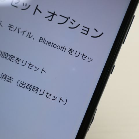 �¿��ݾ� ���� SH-53A AQUOS sense 5G �֥�å� �����