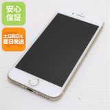 �¿��ݾ��� Ķ���� SIM�ե꡼ iPhone7 128GB �������  �������