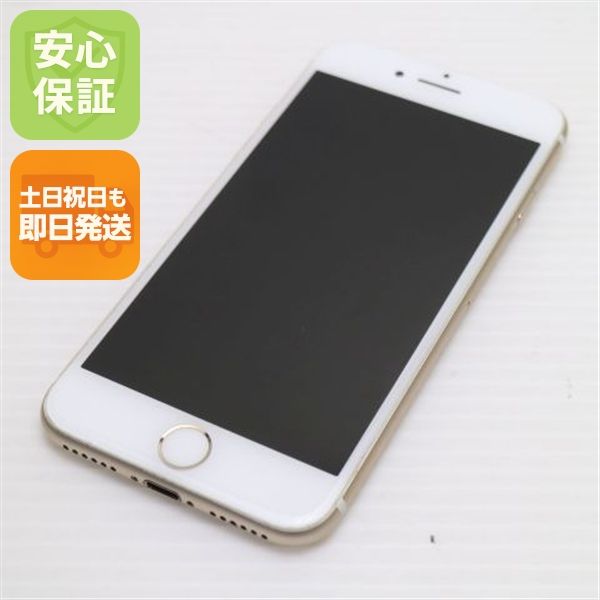 �¿��ݾ��� Ķ���� SIM�ե꡼ iPhone7 128GB �������  �������