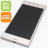 �¿��ݾ��� ���� SO-03J Xperia XZs ����С� ����� �������