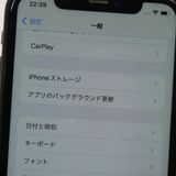 �¿��ݾ� ���� SIM�ե꡼ iPhone 11 128GB  �֥�å� �����