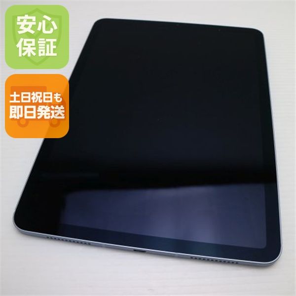 ���� SIM�ե꡼ iPad Air 4 64GB �������֥롼 ¨��ȯ�� ������ȯ��