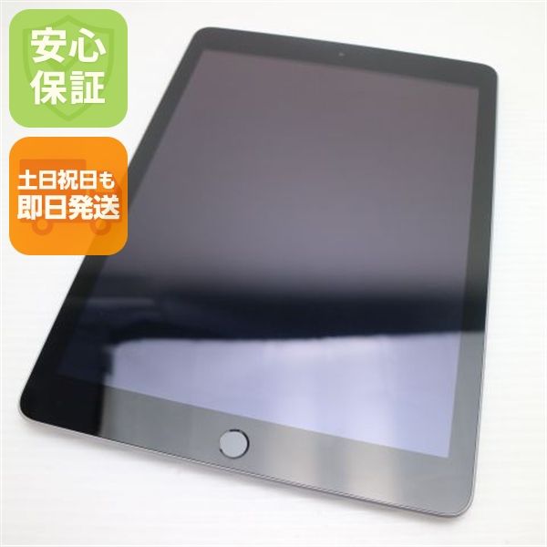 ���� iPad ��5���� Wi-Fi 128GB ���ڡ������쥤