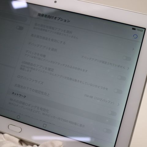 �¿��ݾ� ���� MediaPad M3 Lite 10 wp �ߥ��ƥ��å�����С�