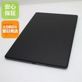 �¿��ݾ� ����Ʊ�� Lenovo Tab M10 HD(2nd Gen) Wi-Fi �������󥰥졼