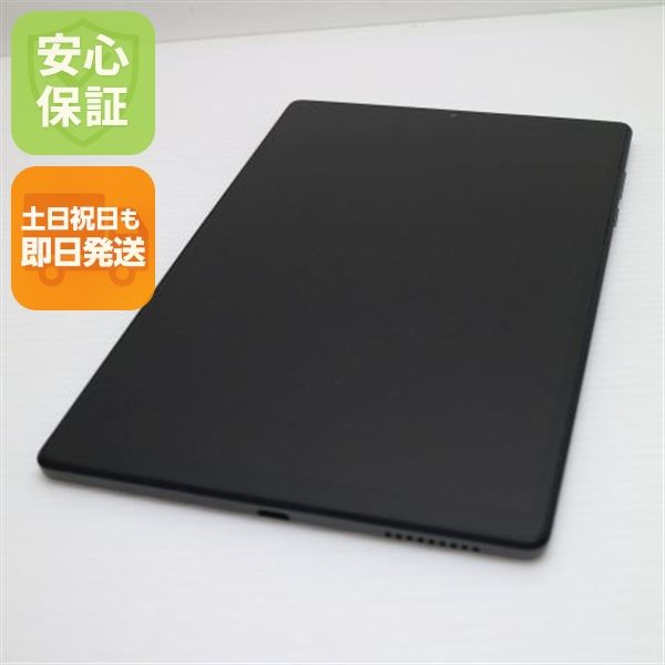 �¿��ݾ� ����Ʊ�� Lenovo Tab M10 HD(2nd Gen) Wi-Fi �������󥰥졼