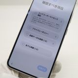 �¿��ݾ� ���� SCG19 Galaxy S23 ���꡼��