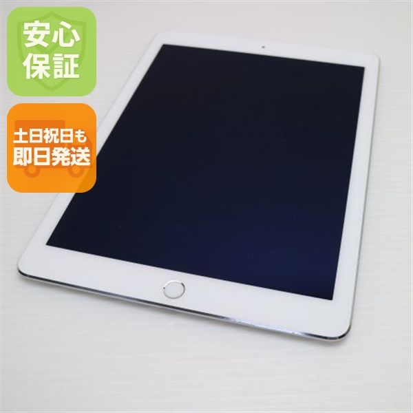 �¿��ݾ� Ķ���� docomo iPad Air 2 Cellular  16GB ����С�