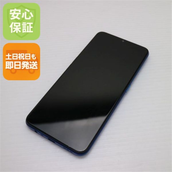 �¿��ݾ� Ķ���� OPPO A5 2020  �֥롼  ���ޥ� �����